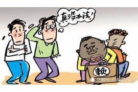 库尔勒要债公司